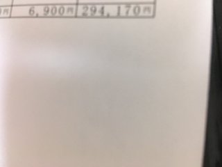 障害年金を受けている方お話ししませんか？