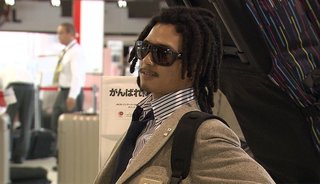 スノーボード元五輪代表・国母和宏容疑者を大麻取締法違反の疑いで逮捕　フジ「バイキング」が報じる