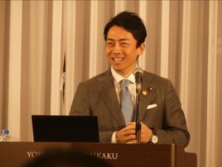 小泉進次郎環境相 「日本人はマイボトルに水道水を入れて持ち歩くといい