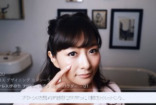 これで43歳って信じられる？