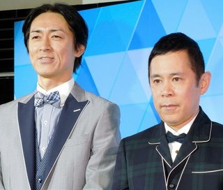 ナイナイの楽屋が別々になったのは矢部浩之の決断 岡村隆史「悲しい」