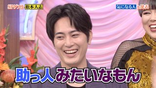 行列のできる法律相談所