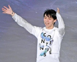 羽生結弦が激白「何回も死のうと。でも生きててよかった」