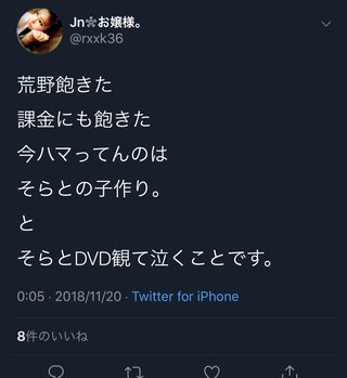 ２３歳のシングルマザー、小６の男の子と母乳プレイをしていた 	 