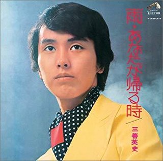 羽生結弦は、三善英史という演歌歌手に似ている