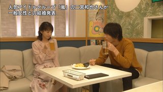 二宮和也の結婚速報が流れたドラマ 副題が「なんで結婚するの？」
