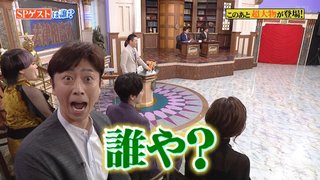 行列のできる法律相談所