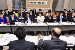 菅官房長官、予算計上の問題認める　「桜を見る会」経費