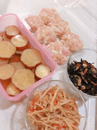 &#x{11:F8E2};なんでもいｰから&#x{11:F8E2};