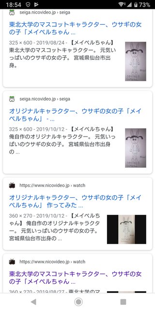 【難関国家資格】皆さんは基本情報技術者試験（FE）ってご存知ですか？ちなみに私は合格してます！