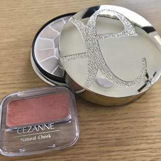 【デパコス】手持ちの、一番高いコスメと一番安いコスメを教えて！【プチプラ】