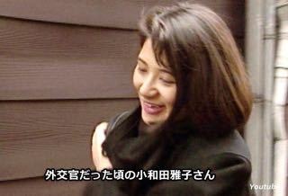 雅子さまと紀子さまの若い頃、