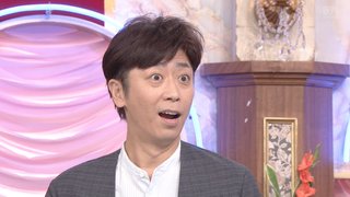 行列のできる法律相談所