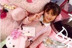 セイア君イケメンっぽくない？