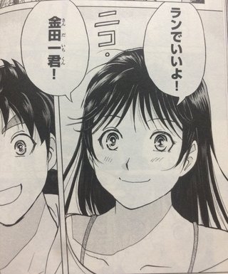 【画像トピ】同じモンゴロイドのアジア人でも中国人は日本人より美しい