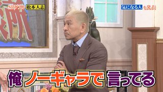 行列のできる法律相談所