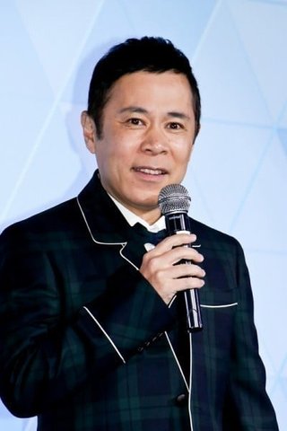 岡村隆史「桜を見る会」招待なく 招待されたフジモンとの決定的な差
