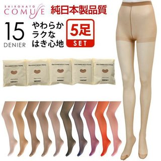 パンティーストッキング離れが進むね