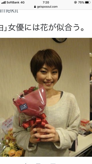 飯島直子、実業家夫の“路チュー不倫” 現場撮！ ガールズバー勤務の舞台女優と