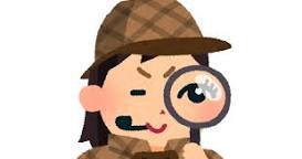 旦那の浮気を暴くまで