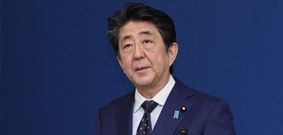 安倍首相「桜を見る会」公選法違反で大ピンチ。避けられぬ電撃辞任で株価大暴落へ