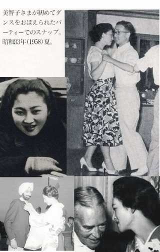 最近美智子さまと秋篠宮家ネットで叩かれてない？