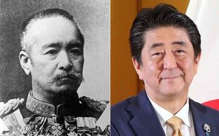安倍晋三、通算在任日数で史上最長　桂太郎に並ぶ