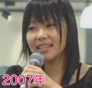 【画像】指原莉乃さんの涙袋が限界突破 	 