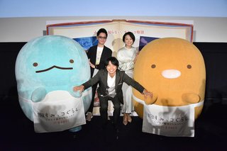 井ノ原快彦、“すみっコ”への共感