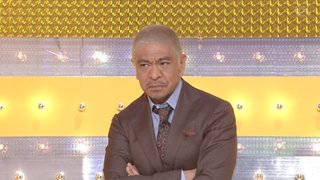 行列のできる法律相談所