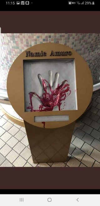 安室奈美恵【総合ﾄﾋﾟ】