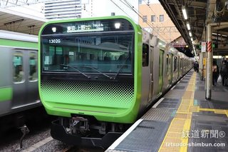 子供と山手線乗っている時にミンティア食べようとしたら落ちてしまったの。