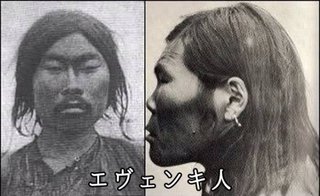 【画像トピ】同じモンゴロイドのアジア人でも中国人は日本人より美しい