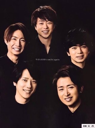 嵐　来年5月に新国立競技場でコンサート