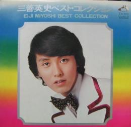 羽生結弦は、三善英史という演歌歌手に似ている