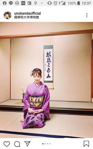 芦田愛菜は大絶賛も… “着物姿”を比べられた神田うのの悲哀