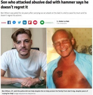 母親に暴力を振るう父親をハンマーで殴った息子 イギリス