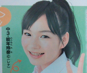 のん、報道陣ざわつく美ぼう　大人の女性に