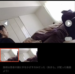 小林麻耶【麻耶☆道】