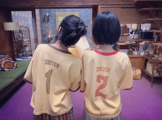 有村架純、浜辺美波との寄り添う2ショットが大反響「まるで姉妹みたい」