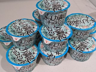旦那にアイス買ってきてって頼んだら