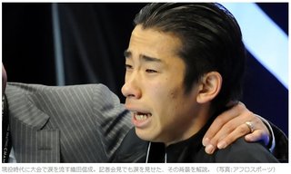 疑問！織田信成好きでも嫌いでもないけど