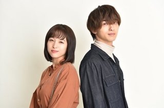 日テレ【シロでもクロでもない世界で、パンダは笑う。】