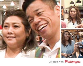 TV大阪【やすとものどこいこ！？】