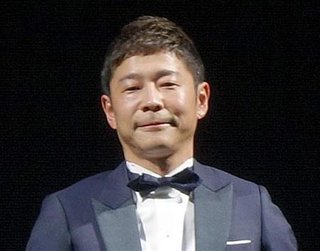 前澤友作氏が動画初投稿「１０００億円を通帳に記帳してみた」