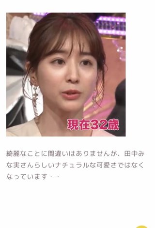 行列のできる法律相談所