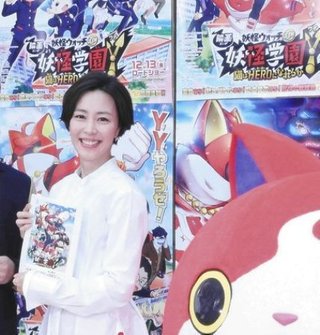 木村佳乃 最強の悪役熱演も「娘にバレる」　「映画　妖怪学園Y～」公開アフレコ