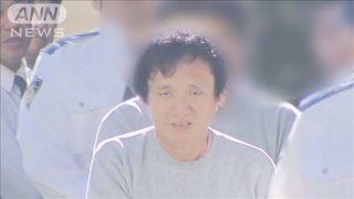 【東京】医師　ゴム銃で金属玉を撃ち込んだか 文京区