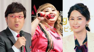 『紅白ウラトーク』司会に山里亮太&渡辺直美&杉浦友紀アナ