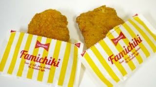 ペッパーランチ事件、覚えてますか？